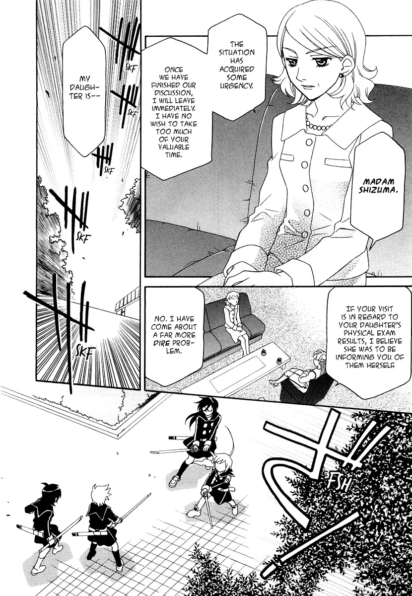 Hayate x Blade Chapter 17 page 17 - Chapter 17: Life Has It's Ups and Downs Idiot
