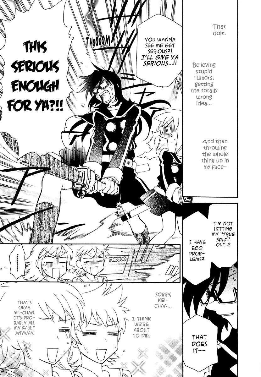 Hayate x Blade Chapter 17 page 20 - Chapter 17: Life Has It's Ups and Downs Idiot