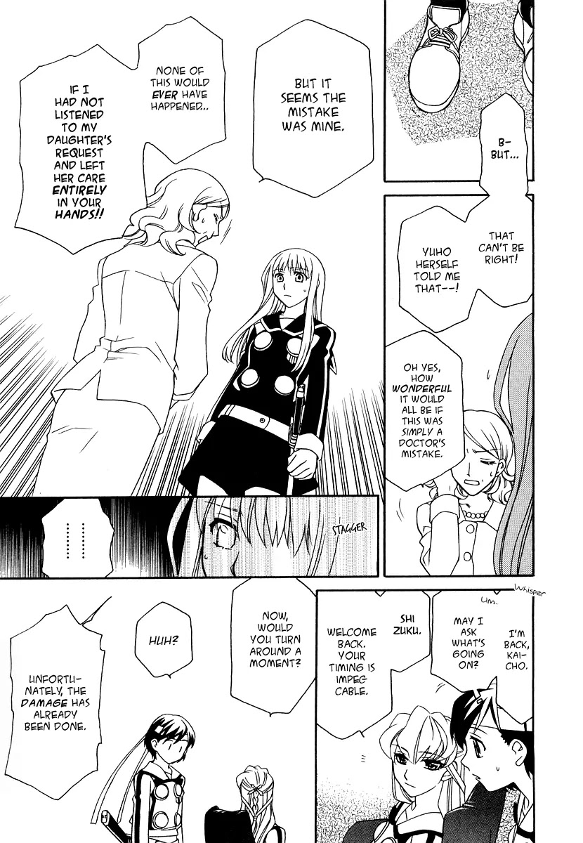 Hayate x Blade Chapter 17 page 24 - Chapter 17: Life Has It's Ups and Downs Idiot