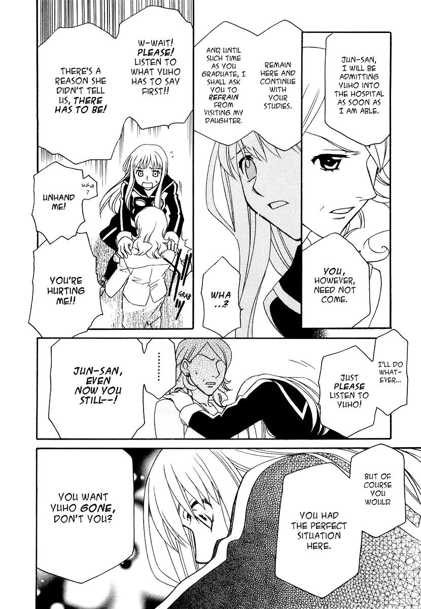 Hayate x Blade Chapter 17 page 25 - Chapter 17: Life Has It's Ups and Downs Idiot