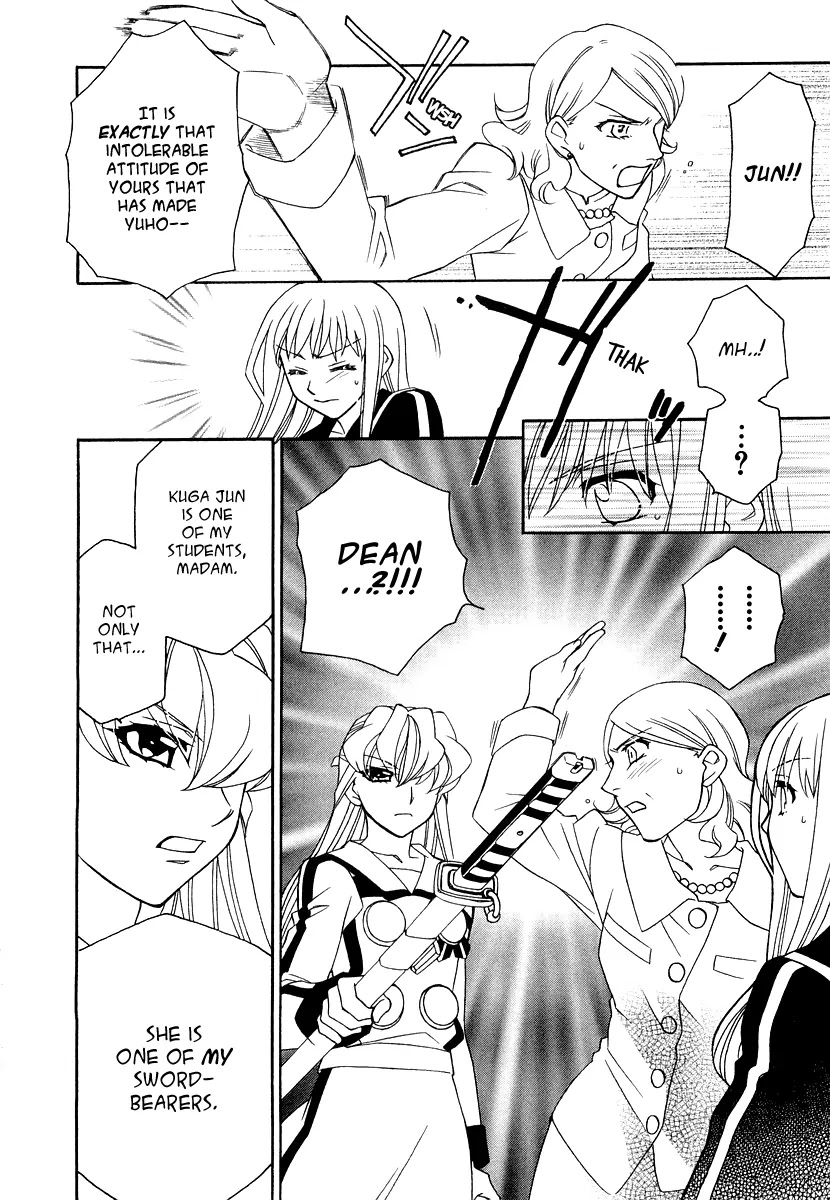 Hayate x Blade Chapter 17 page 27 - Chapter 17: Life Has It's Ups and Downs Idiot