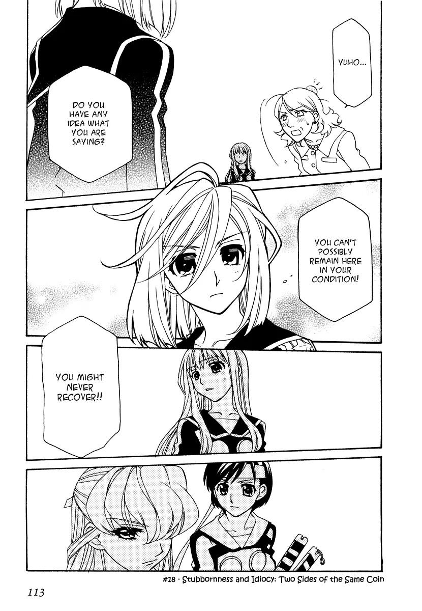 Hayate x Blade Chapter 18 page 1 - Chapter 18: Stubbornness and Idiocy: Two Sides of the Same Coin