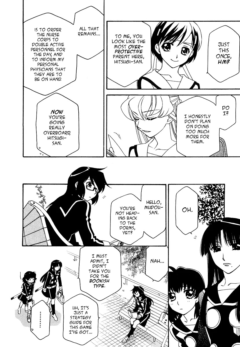 Hayate x Blade Chapter 18 page 12 - Chapter 18: Stubbornness and Idiocy: Two Sides of the Same Coin