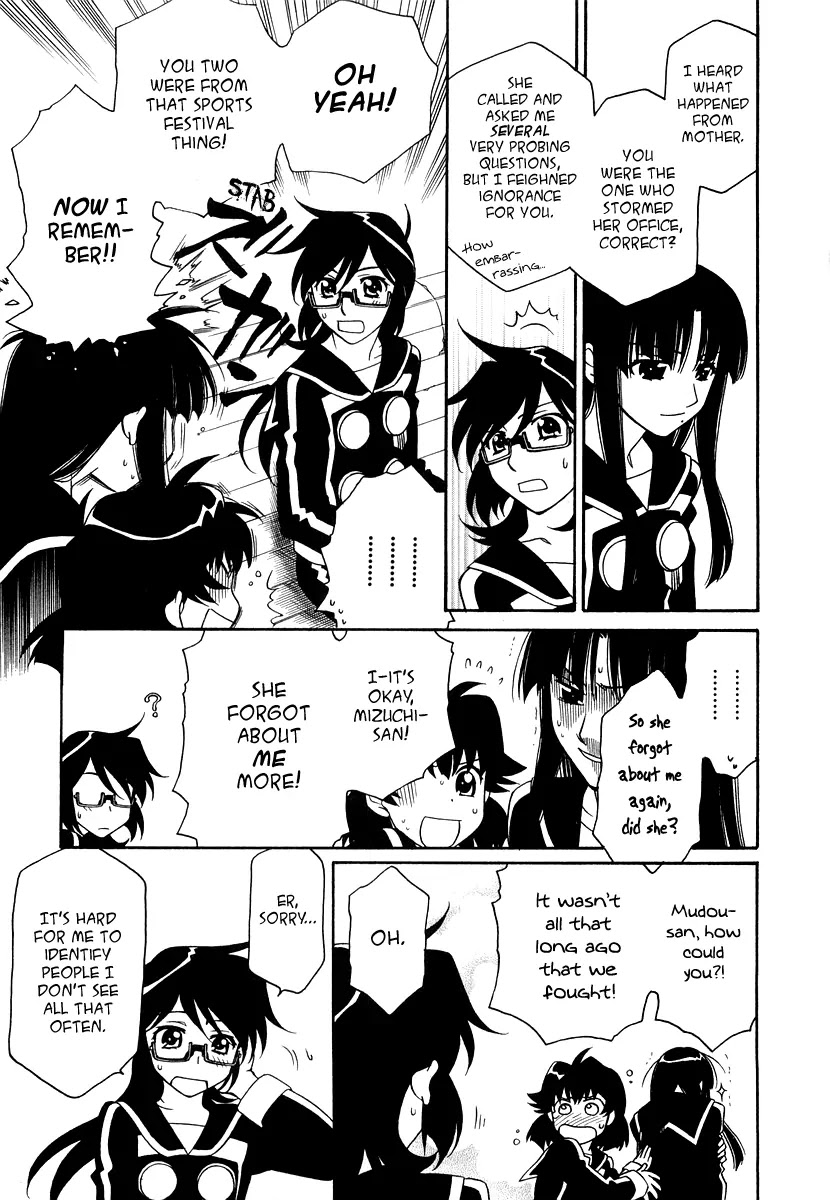 Hayate x Blade Chapter 18 page 13 - Chapter 18: Stubbornness and Idiocy: Two Sides of the Same Coin