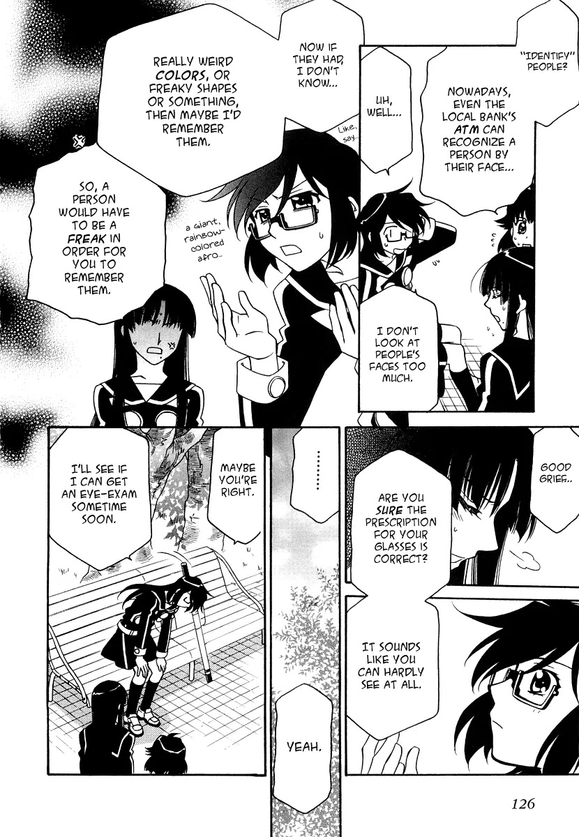 Hayate x Blade Chapter 18 page 14 - Chapter 18: Stubbornness and Idiocy: Two Sides of the Same Coin