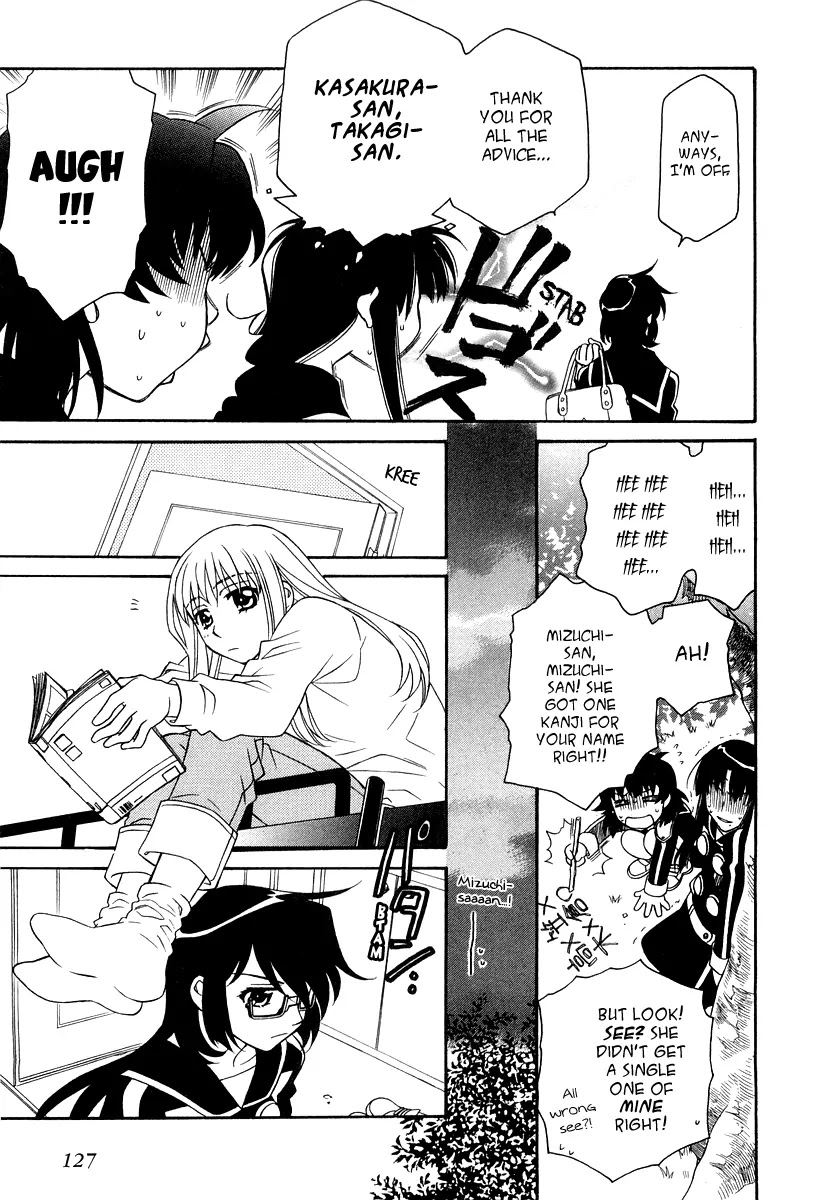 Hayate x Blade Chapter 18 page 15 - Chapter 18: Stubbornness and Idiocy: Two Sides of the Same Coin