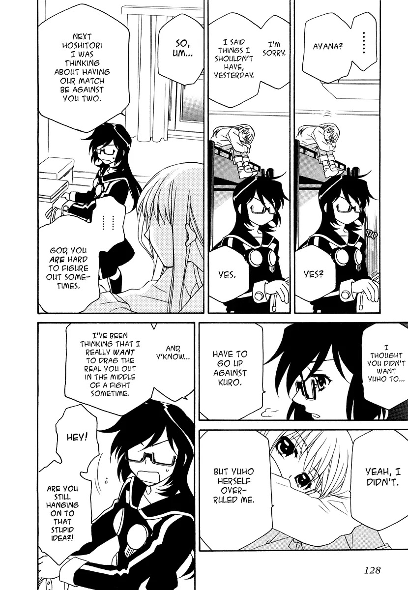 Hayate x Blade Chapter 18 page 16 - Chapter 18: Stubbornness and Idiocy: Two Sides of the Same Coin