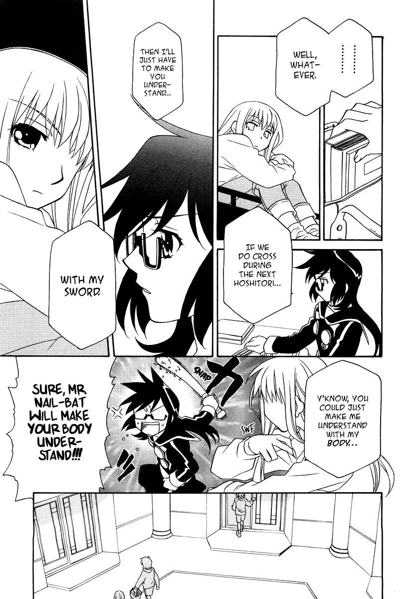 Hayate x Blade Chapter 18 page 17 - Chapter 18: Stubbornness and Idiocy: Two Sides of the Same Coin