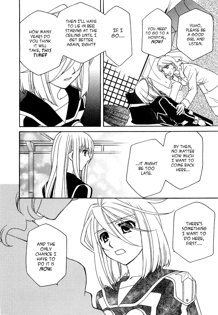 Hayate x Blade Chapter 18 page 2 - Chapter 18: Stubbornness and Idiocy: Two Sides of the Same Coin