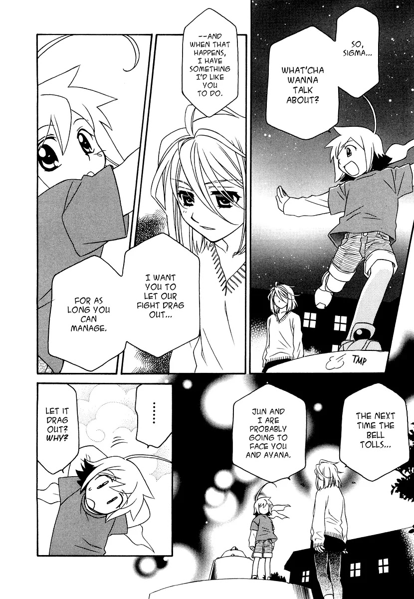 Hayate x Blade Chapter 18 page 20 - Chapter 18: Stubbornness and Idiocy: Two Sides of the Same Coin