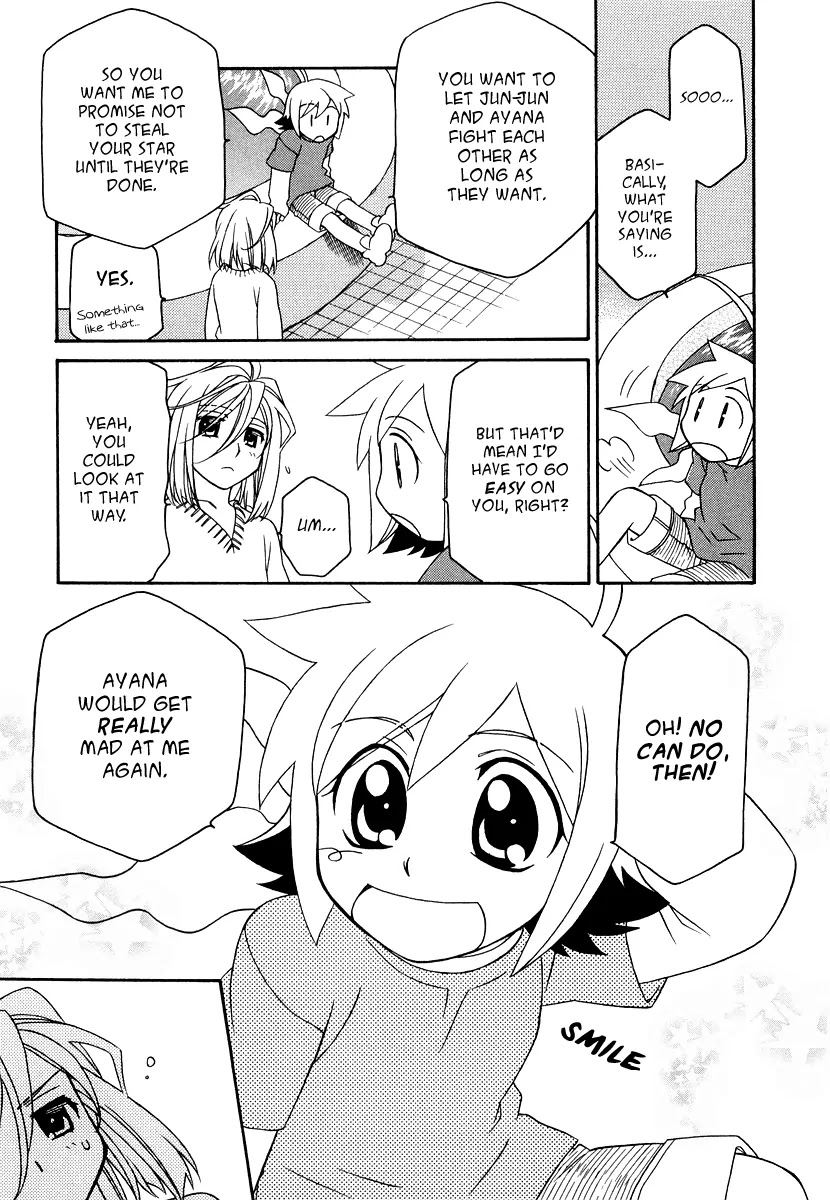 Hayate x Blade Chapter 18 page 23 - Chapter 18: Stubbornness and Idiocy: Two Sides of the Same Coin
