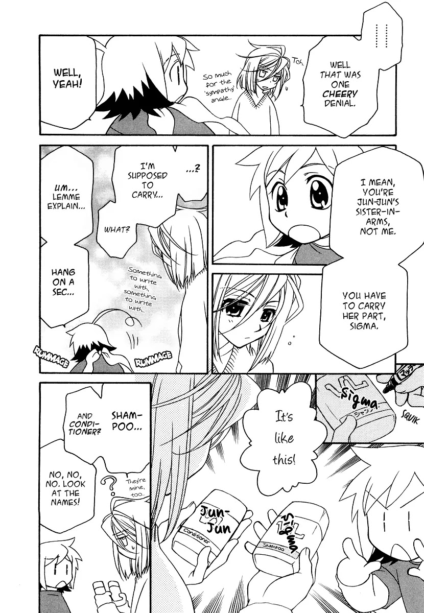 Hayate x Blade Chapter 18 page 24 - Chapter 18: Stubbornness and Idiocy: Two Sides of the Same Coin