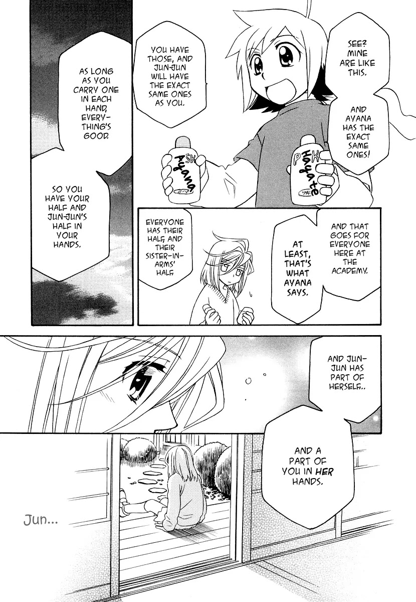 Hayate x Blade Chapter 18 page 25 - Chapter 18: Stubbornness and Idiocy: Two Sides of the Same Coin