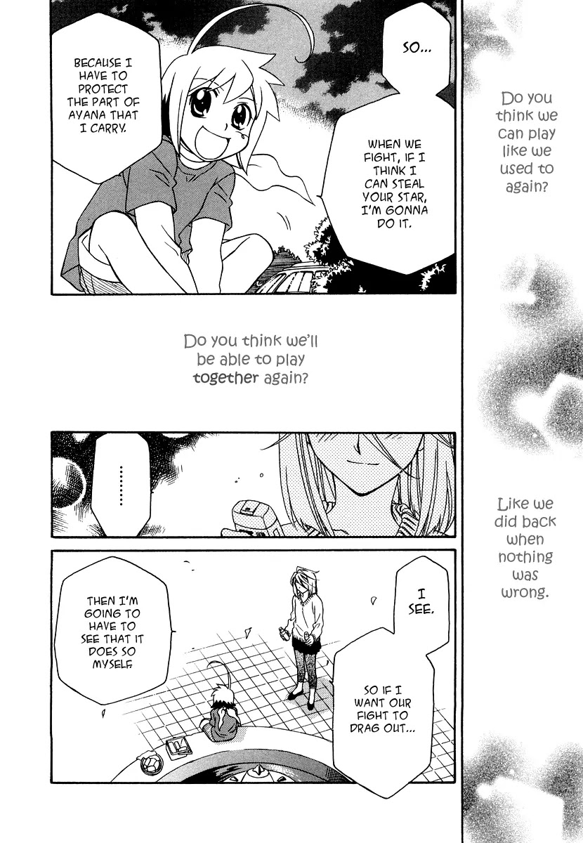 Hayate x Blade Chapter 18 page 26 - Chapter 18: Stubbornness and Idiocy: Two Sides of the Same Coin