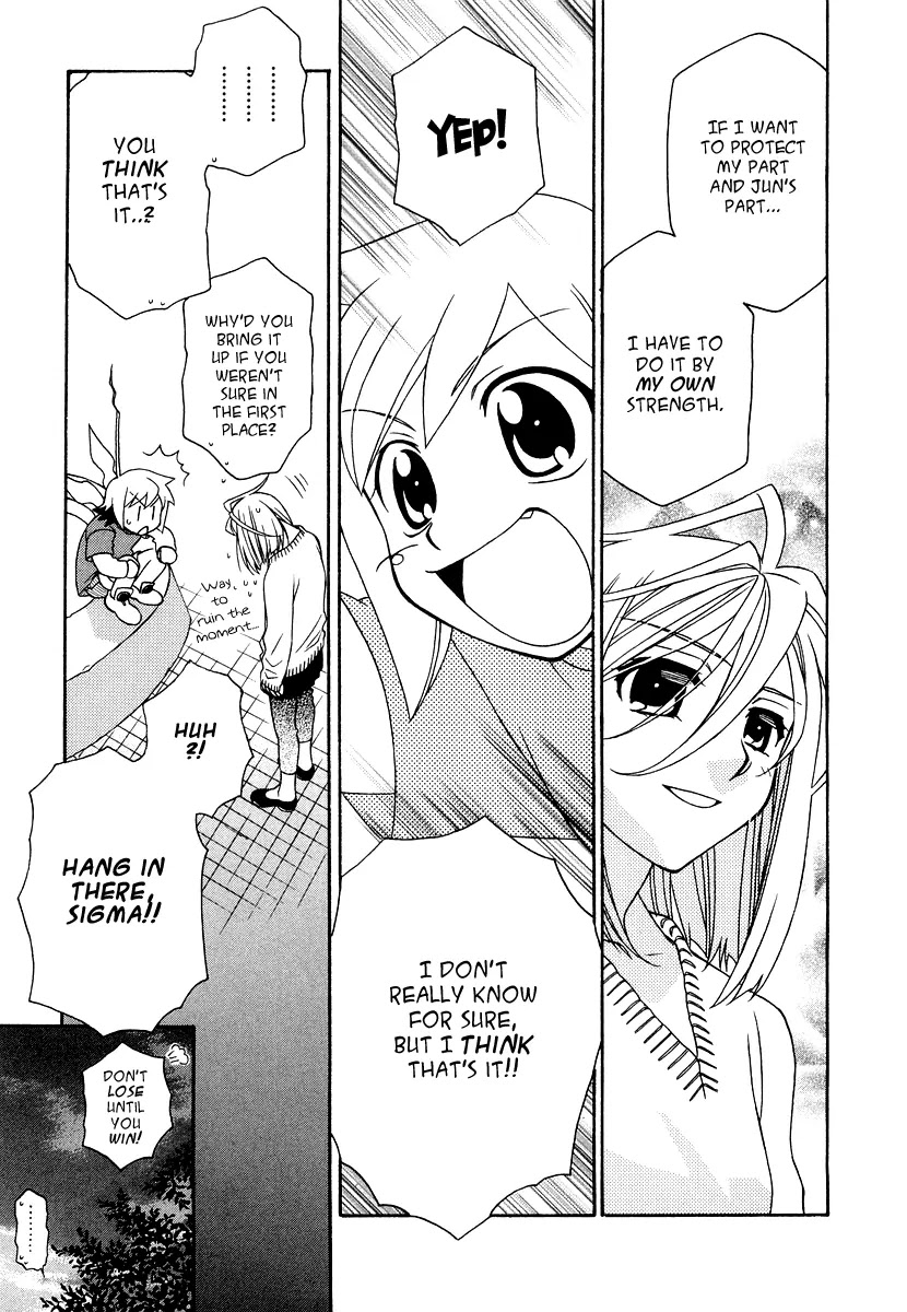 Hayate x Blade Chapter 18 page 27 - Chapter 18: Stubbornness and Idiocy: Two Sides of the Same Coin
