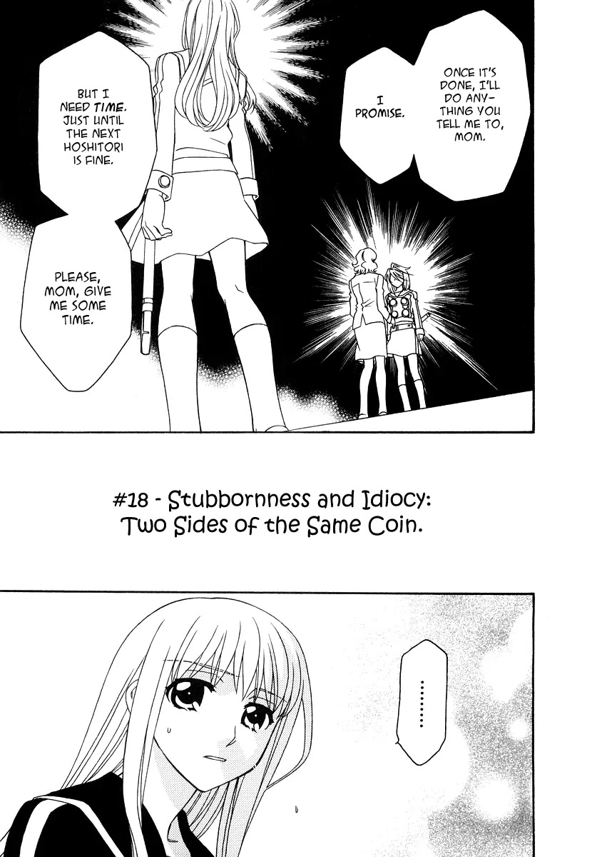 Hayate x Blade Chapter 18 page 3 - Chapter 18: Stubbornness and Idiocy: Two Sides of the Same Coin