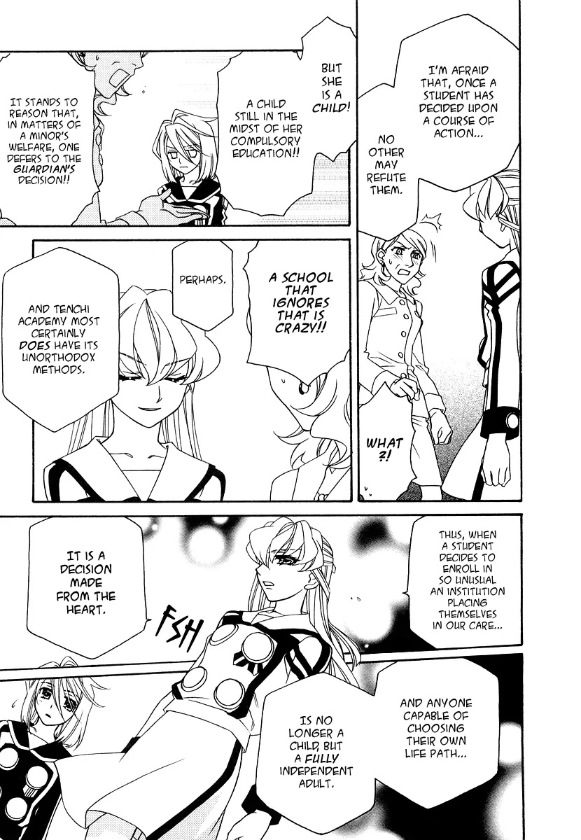 Hayate x Blade Chapter 18 page 5 - Chapter 18: Stubbornness and Idiocy: Two Sides of the Same Coin
