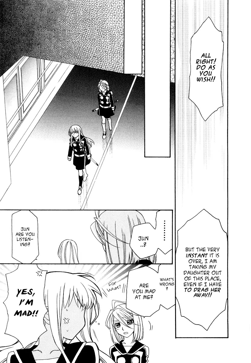 Hayate x Blade Chapter 18 page 7 - Chapter 18: Stubbornness and Idiocy: Two Sides of the Same Coin