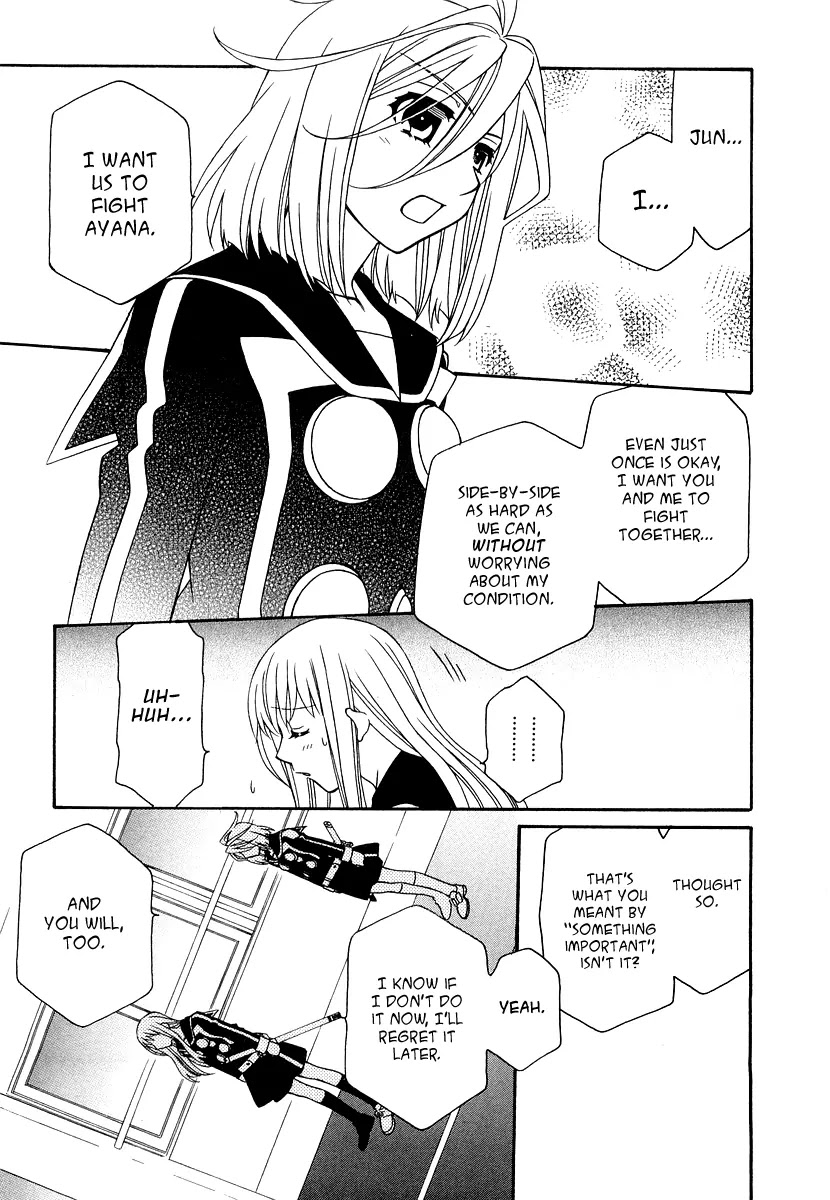 Hayate x Blade Chapter 18 page 9 - Chapter 18: Stubbornness and Idiocy: Two Sides of the Same Coin
