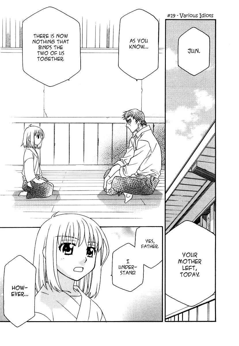 Hayate x Blade Chapter 19 page 1 - Chapter 19: Various Idiots