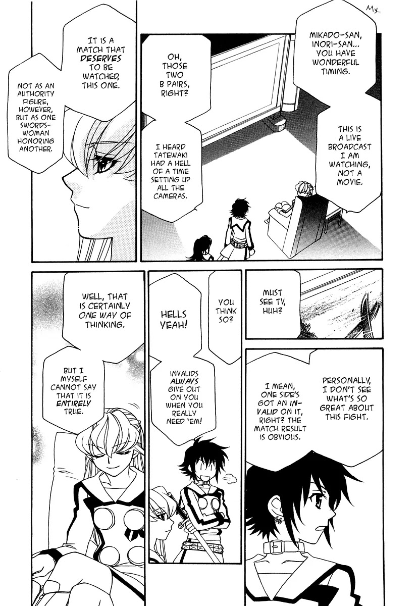 Hayate x Blade Chapter 19 page 19 - Chapter 19: Various Idiots