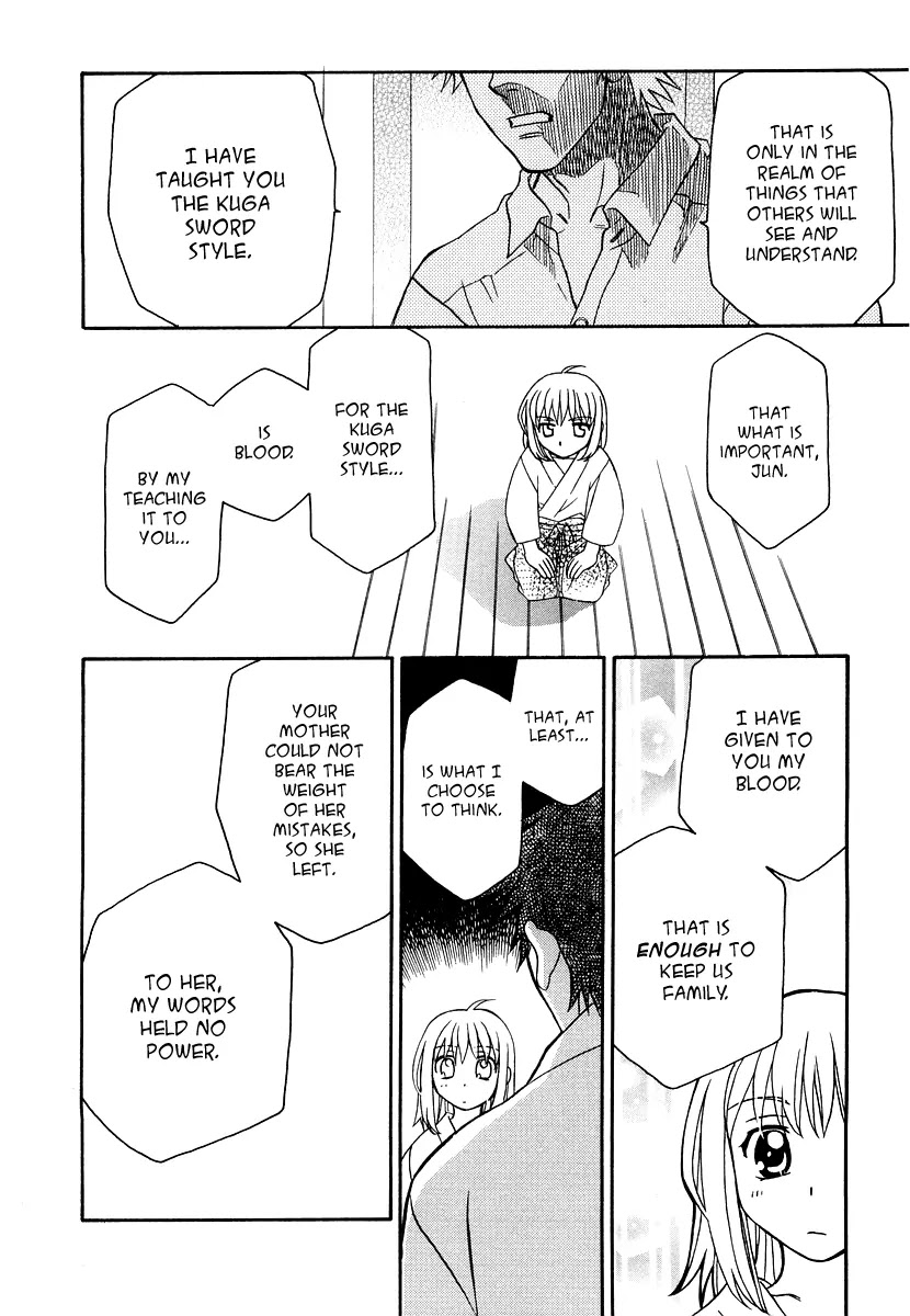 Hayate x Blade Chapter 19 page 2 - Chapter 19: Various Idiots