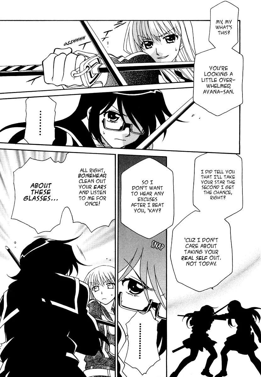 Hayate x Blade Chapter 19 page 21 - Chapter 19: Various Idiots