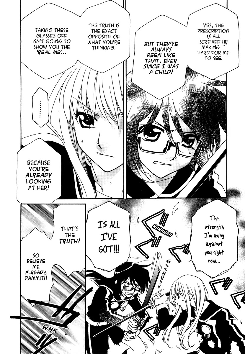 Hayate x Blade Chapter 19 page 22 - Chapter 19: Various Idiots