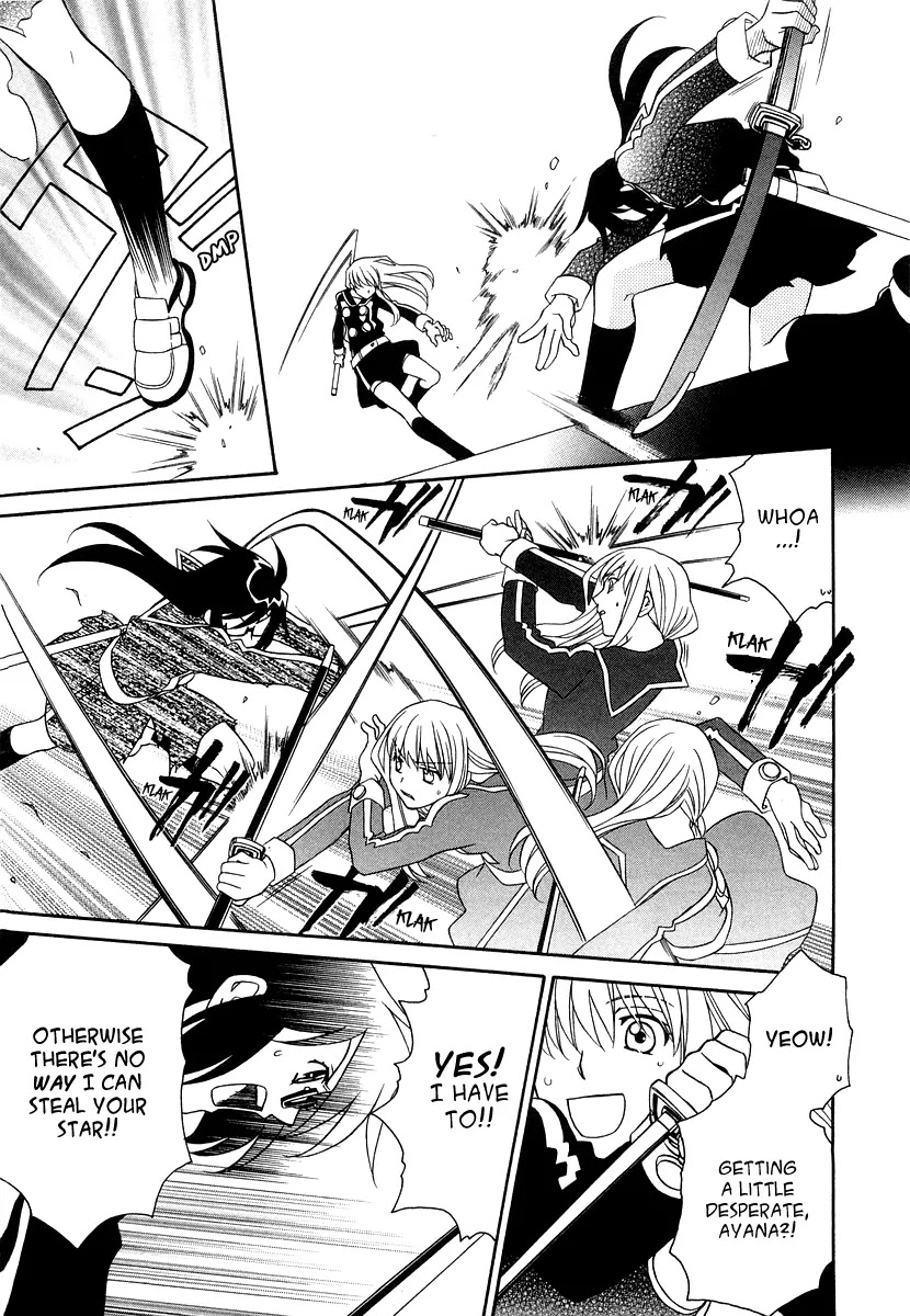 Hayate x Blade Chapter 19 page 23 - Chapter 19: Various Idiots