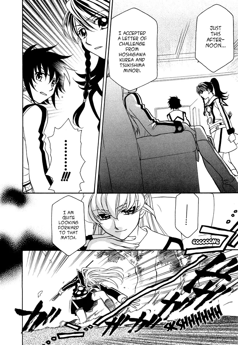 Hayate x Blade Chapter 19 page 30 - Chapter 19: Various Idiots