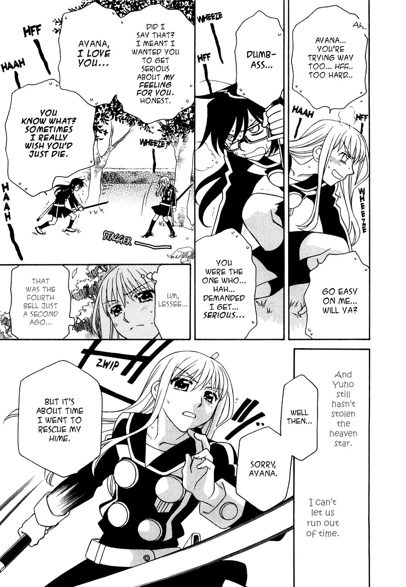 Hayate x Blade Chapter 19 page 31 - Chapter 19: Various Idiots