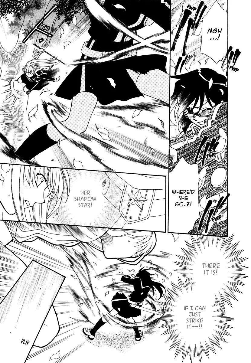 Hayate x Blade Chapter 19 page 33 - Chapter 19: Various Idiots