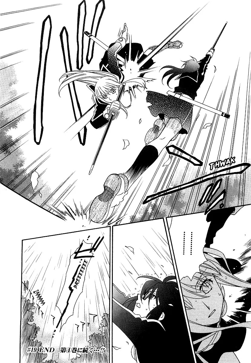 Hayate x Blade Chapter 19 page 36 - Chapter 19: Various Idiots
