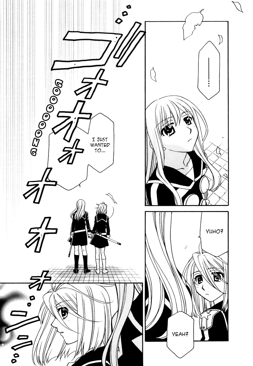 Hayate x Blade Chapter 19 page 7 - Chapter 19: Various Idiots