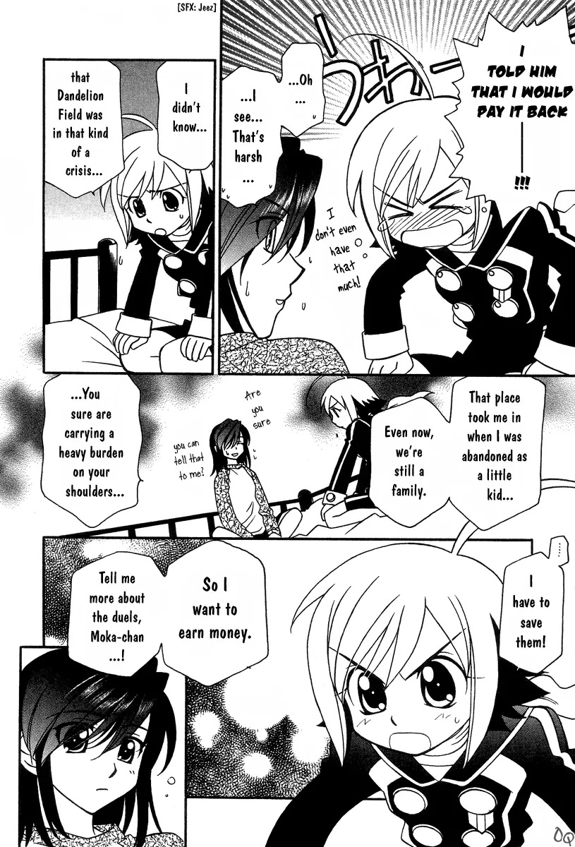 Hayate x Blade Chapter 2 page 10 - Chapter 2: The Lost Idiot
