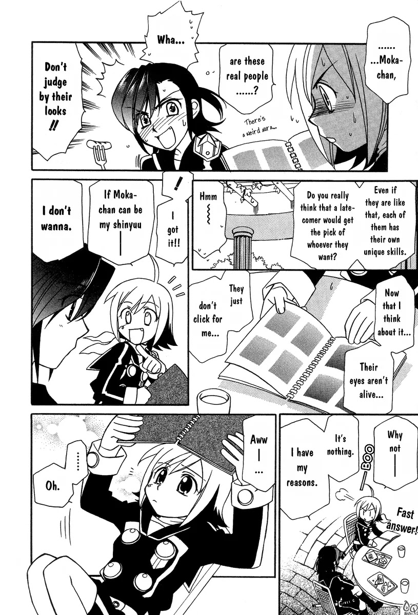 Hayate x Blade Chapter 2 page 14 - Chapter 2: The Lost Idiot
