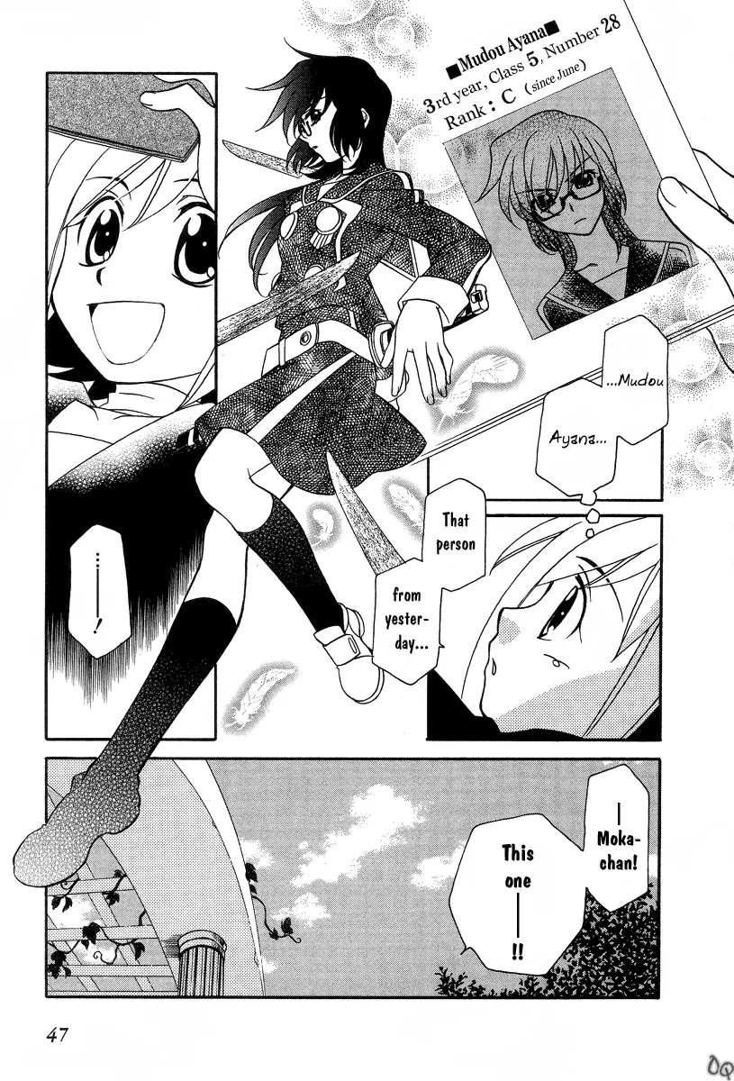 Hayate x Blade Chapter 2 page 15 - Chapter 2: The Lost Idiot