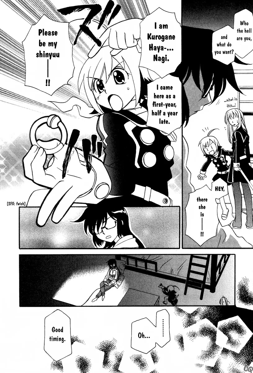 Hayate x Blade Chapter 2 page 18 - Chapter 2: The Lost Idiot