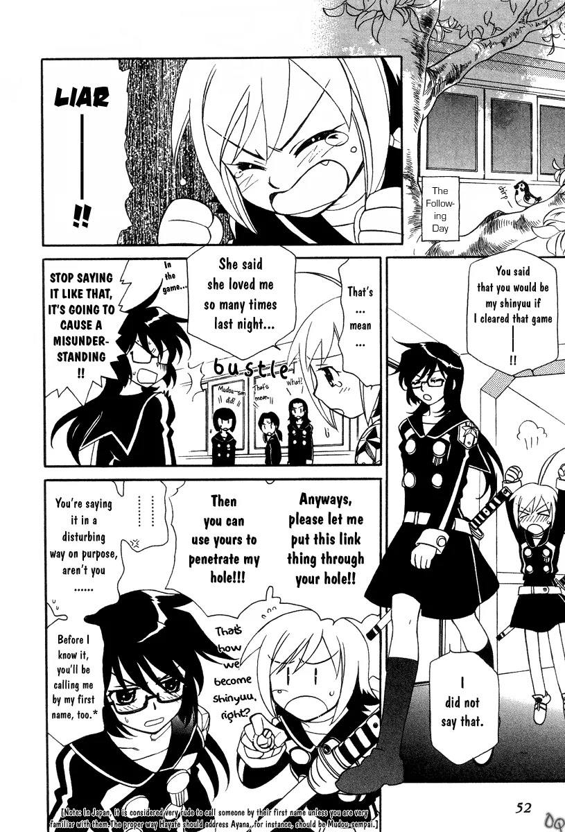 Hayate x Blade Chapter 2 page 20 - Chapter 2: The Lost Idiot