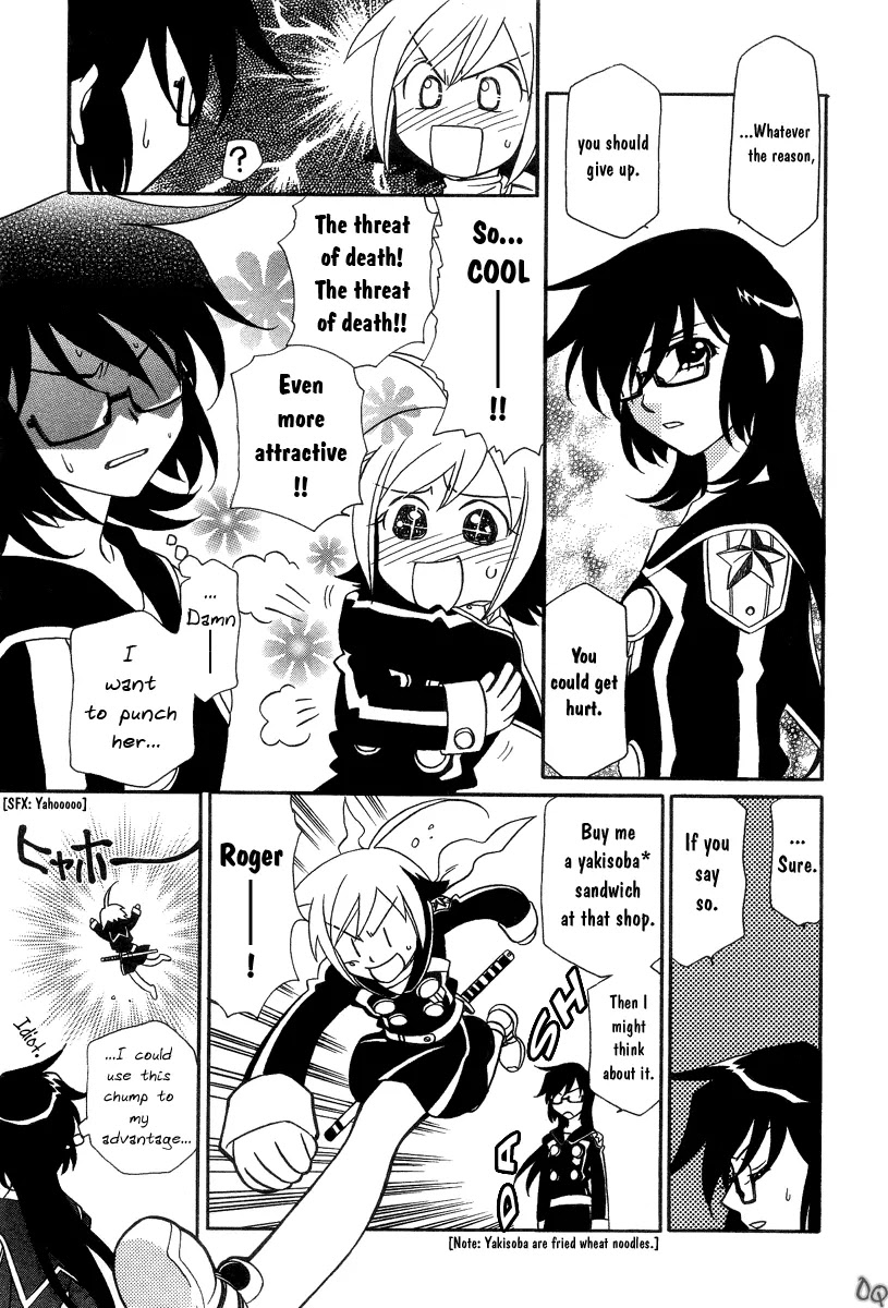 Hayate x Blade Chapter 2 page 21 - Chapter 2: The Lost Idiot