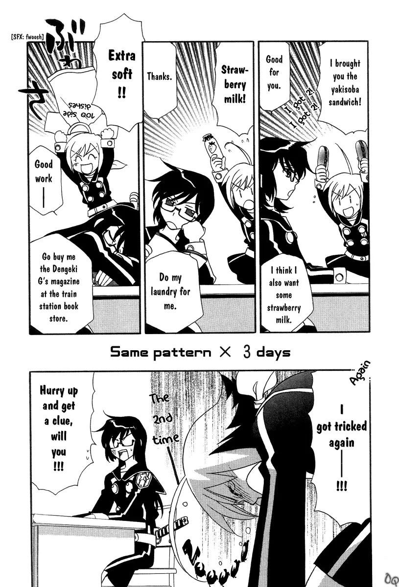 Hayate x Blade Chapter 2 page 22 - Chapter 2: The Lost Idiot