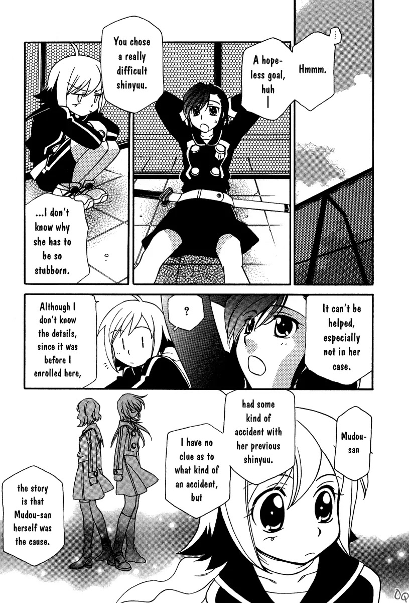 Hayate x Blade Chapter 2 page 25 - Chapter 2: The Lost Idiot