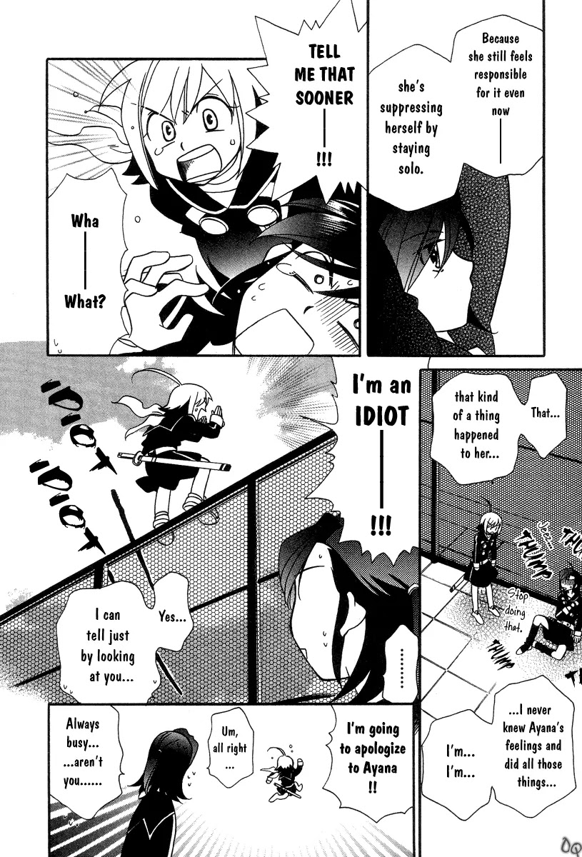 Hayate x Blade Chapter 2 page 26 - Chapter 2: The Lost Idiot