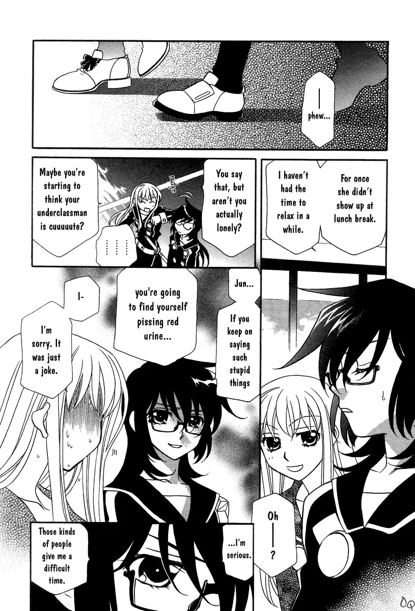 Hayate x Blade Chapter 2 page 27 - Chapter 2: The Lost Idiot