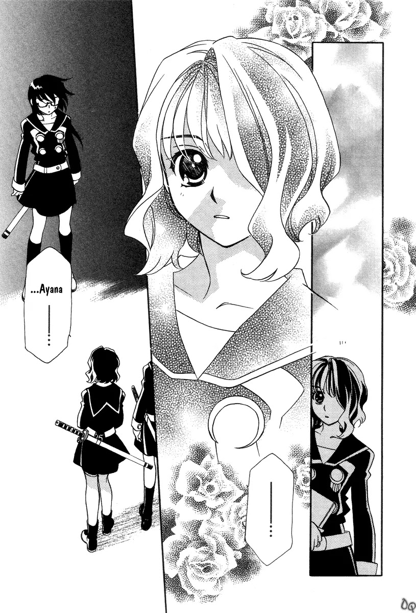 Hayate x Blade Chapter 2 page 29 - Chapter 2: The Lost Idiot