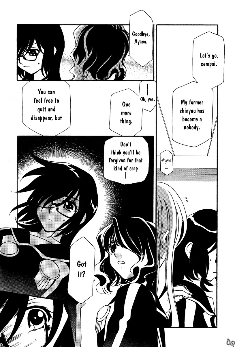 Hayate x Blade Chapter 2 page 31 - Chapter 2: The Lost Idiot