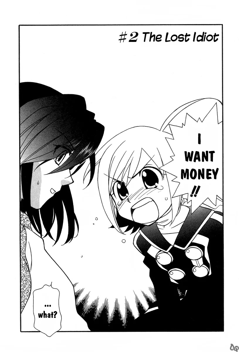 Hayate x Blade Chapter 2 page 6 - Chapter 2: The Lost Idiot