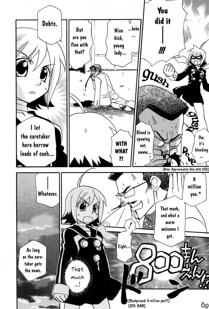Hayate x Blade Chapter 2 page 8 - Chapter 2: The Lost Idiot