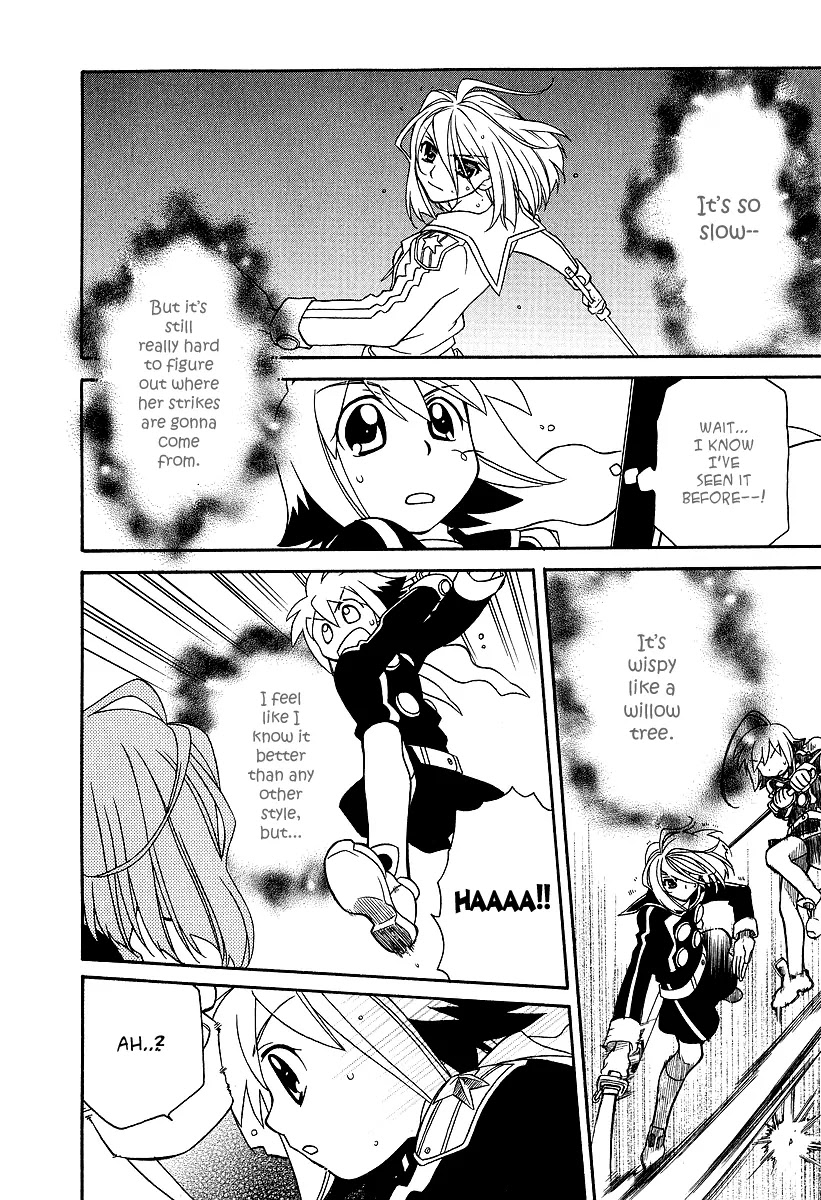 Hayate x Blade Chapter 20 page 13 - Chapter 20: Companions in Idiocy