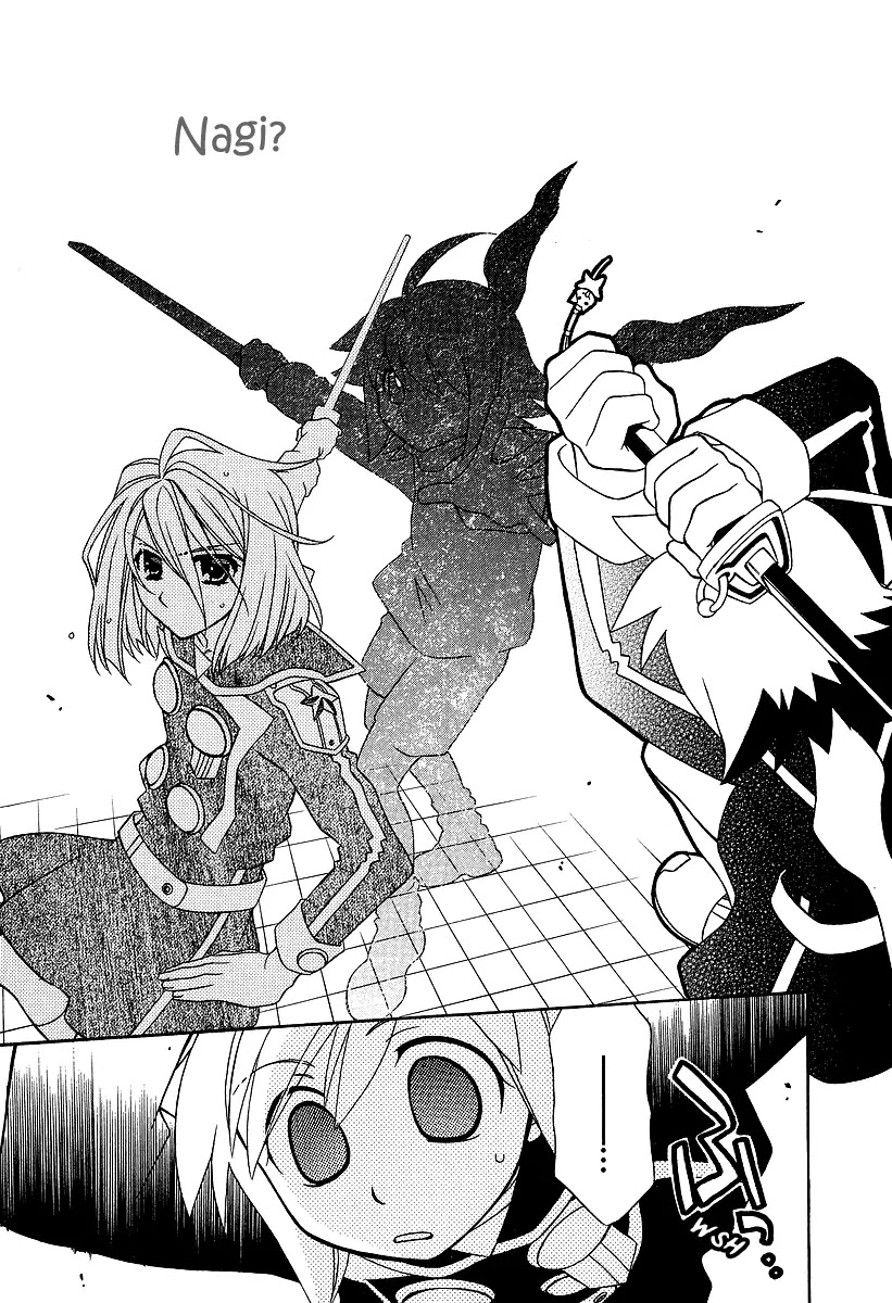 Hayate x Blade Chapter 20 page 14 - Chapter 20: Companions in Idiocy